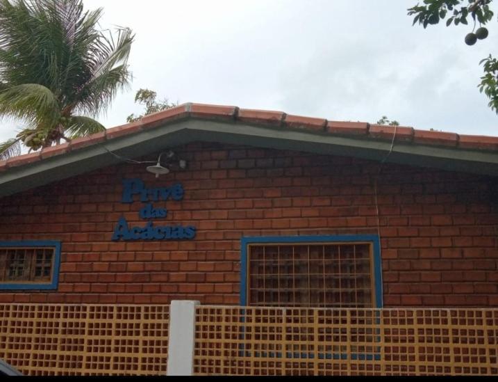 Prive Das Acacias Pôrto das Galinhas 外观 照片